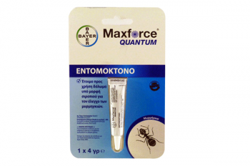 Maxforce-quantum-gel-4gr